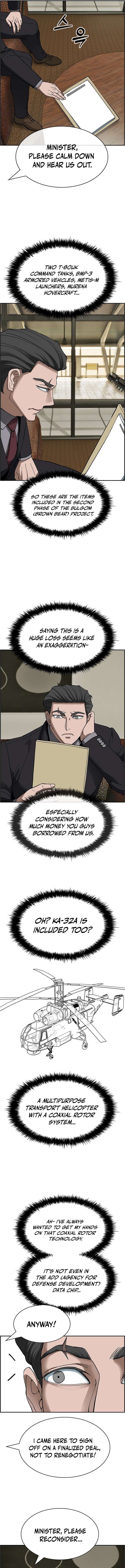 Should I Make You a Nuclear Weapon? Chapter 35 5